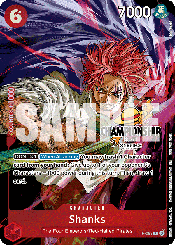 P-083_p2, alternate art