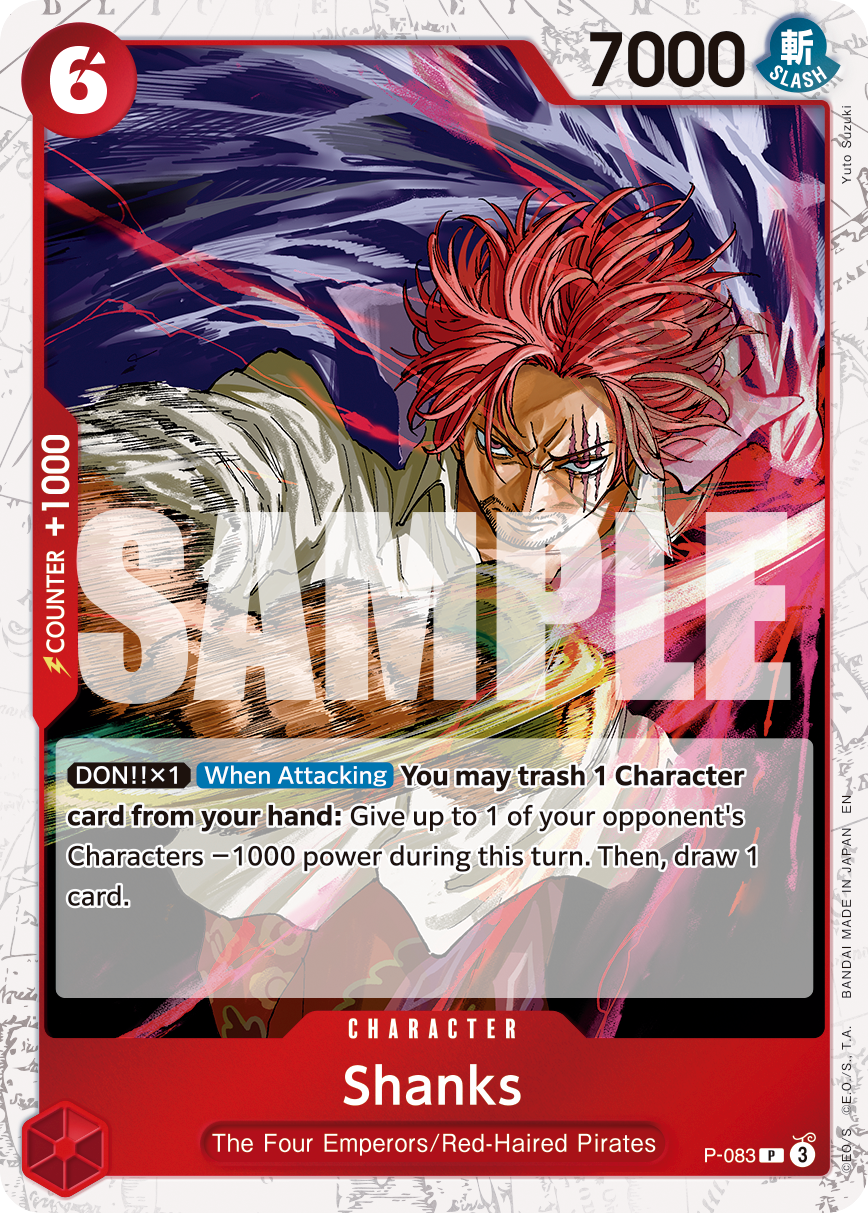 P-083_p3, alternate art