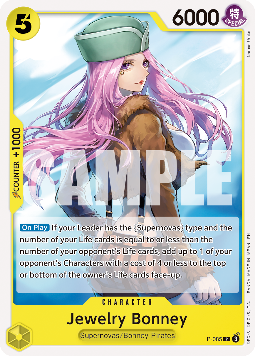 P-085_r1, reprint