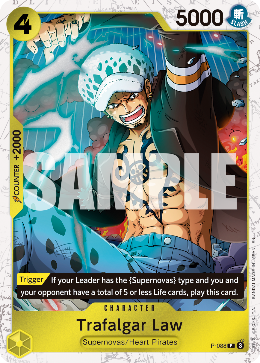 P-088_p3, alternate art