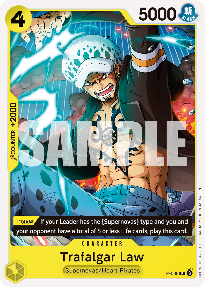 P-088_r1, reprint