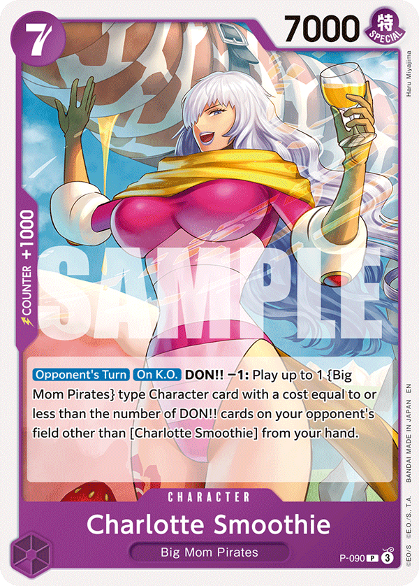 P-090_r1, reprint