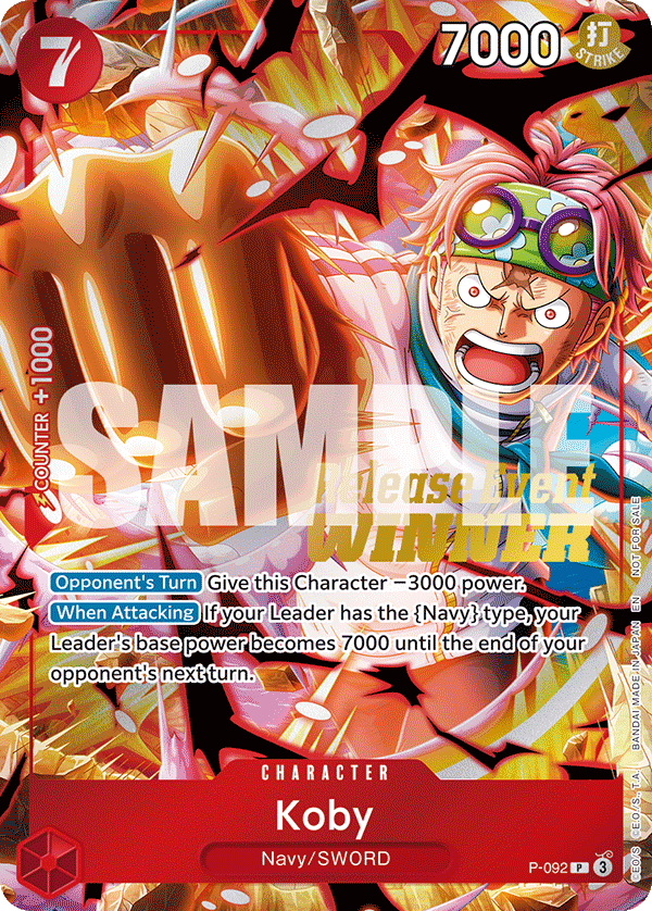 P-092_p2, alternate art