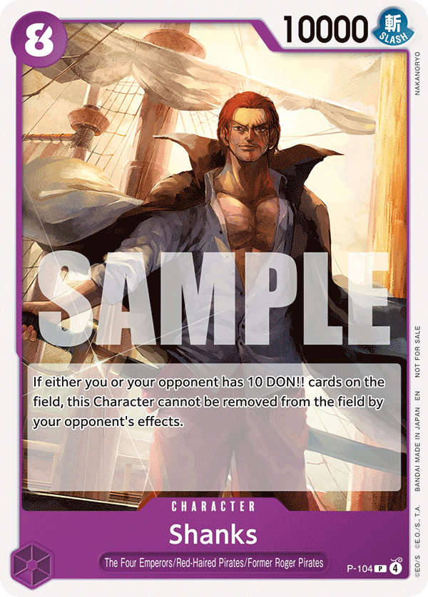 P-104_p1, alternate art