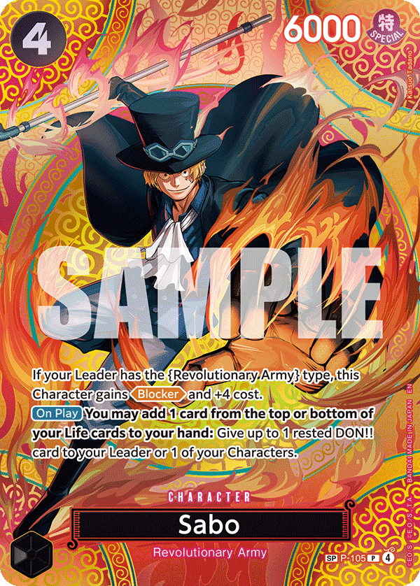P-105_p1, alternate art