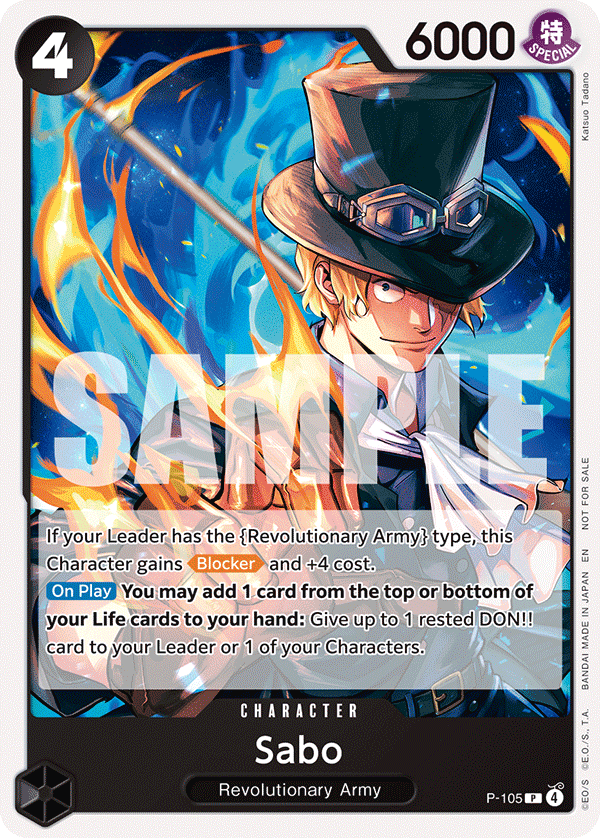 P-105_p2, alternate art