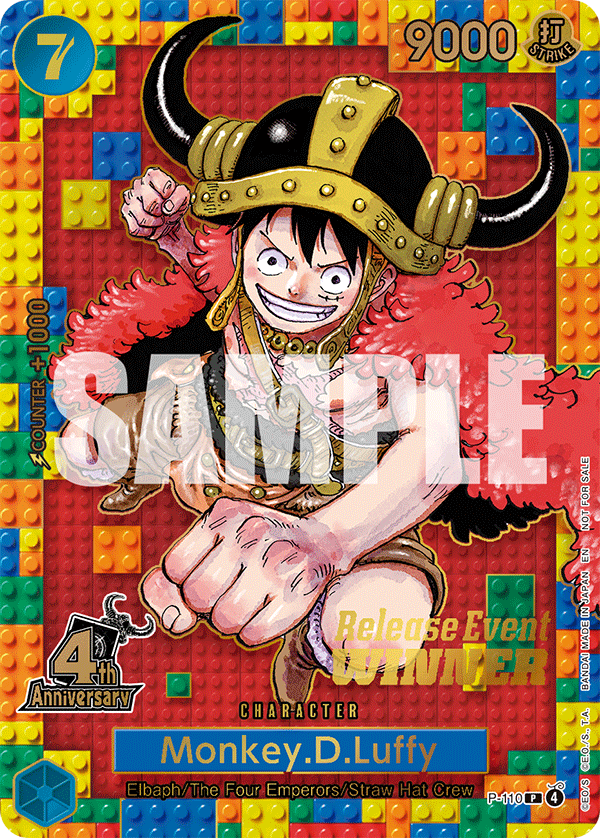 P-110_p1, alternate art