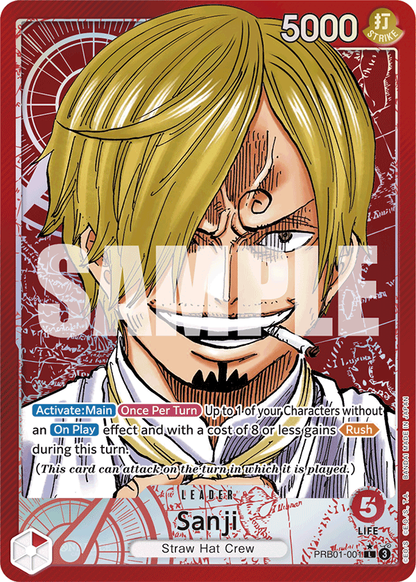 PRB01-001_p1, alternate art