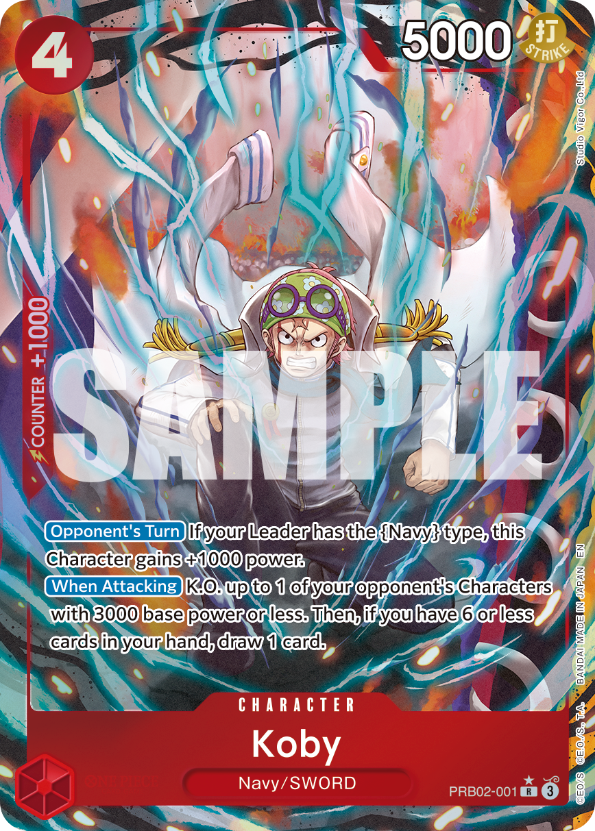 PRB02-001_p1, alternate art