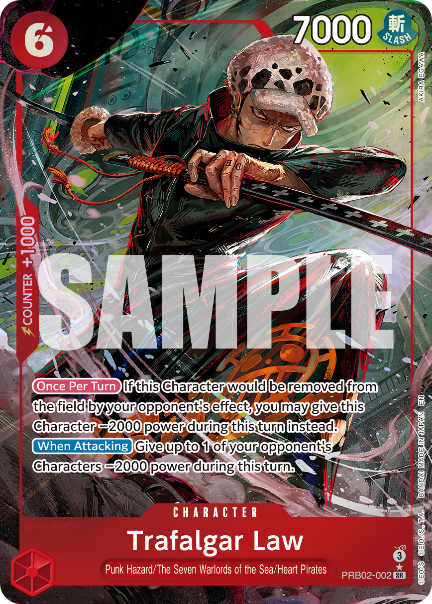 PRB02-002_p1, alternate art