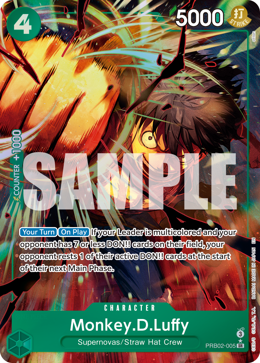 PRB02-005_p1, alternate art
