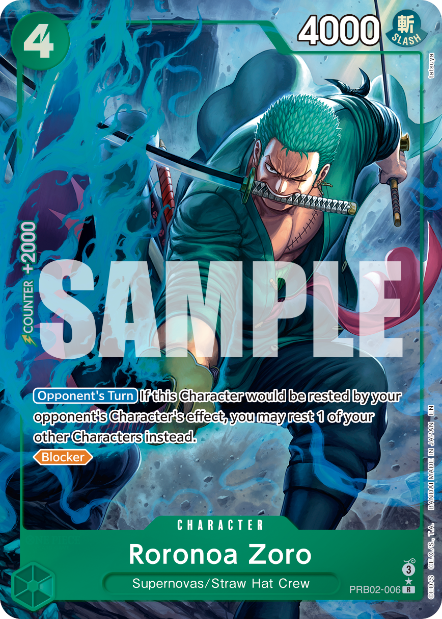PRB02-006_p1, alternate art