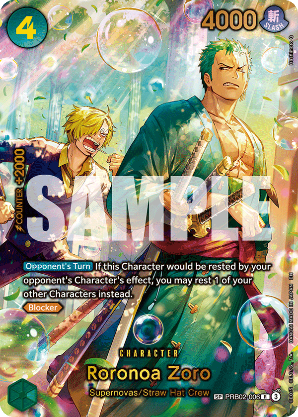 PRB02-006_p2, alternate art