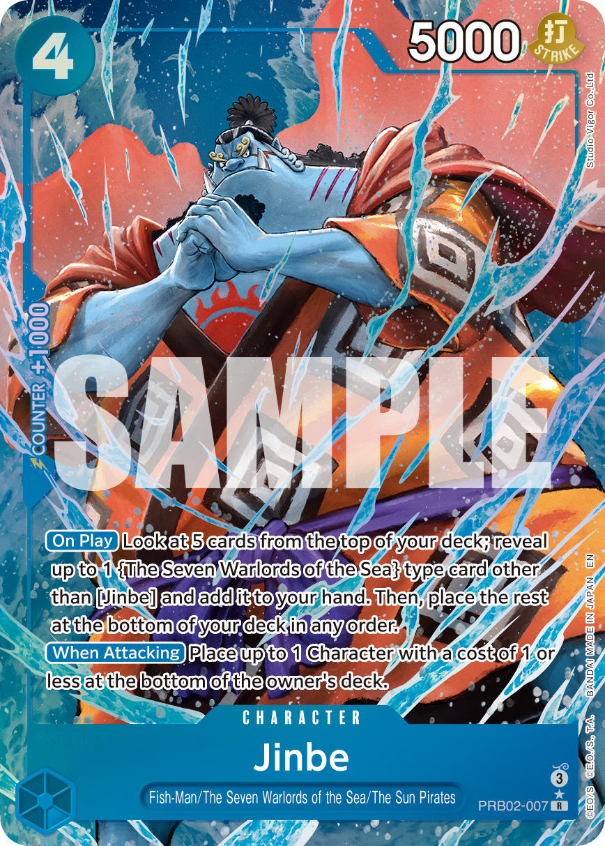 PRB02-007_p1, alternate art