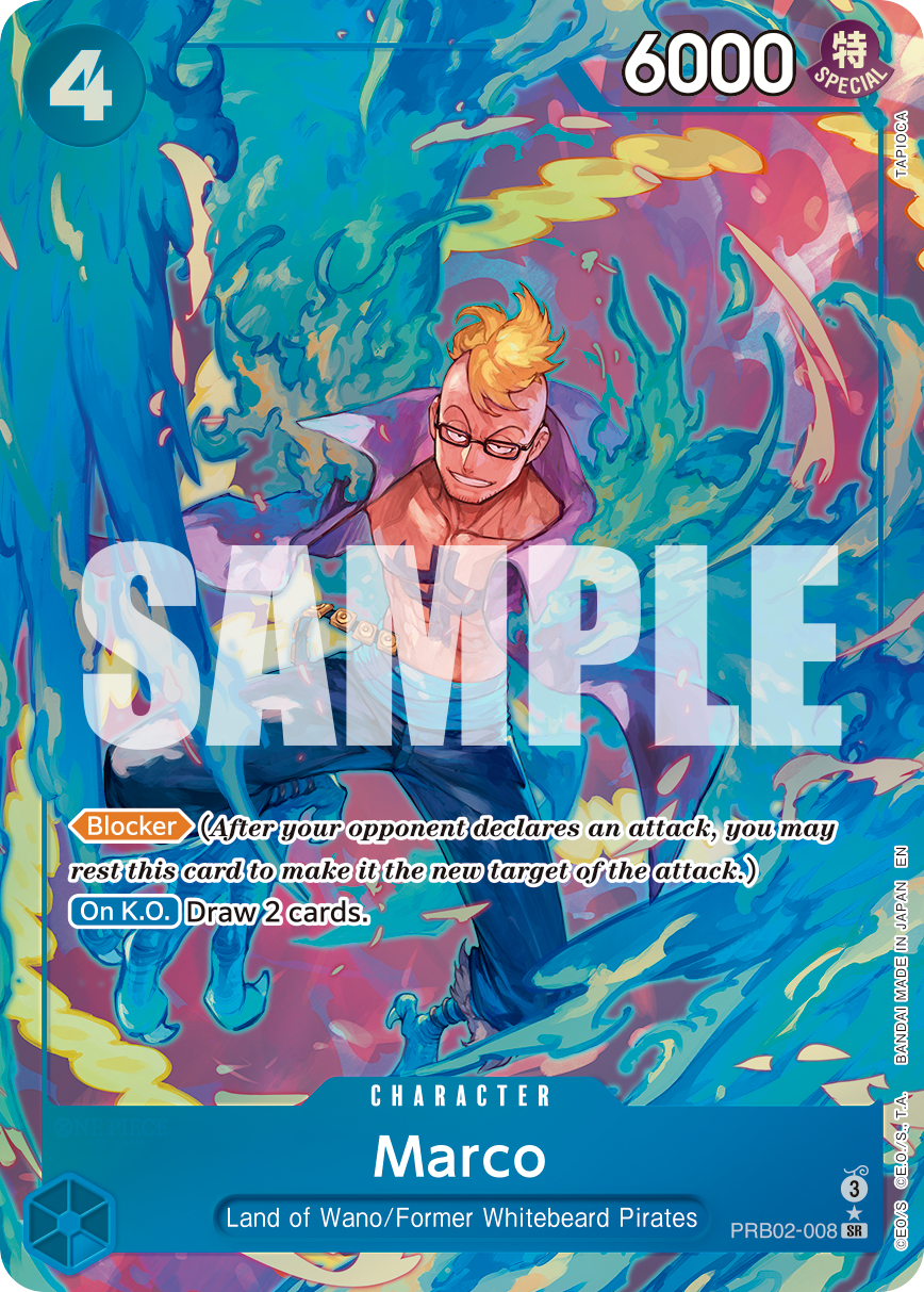 PRB02-008_p1, alternate art