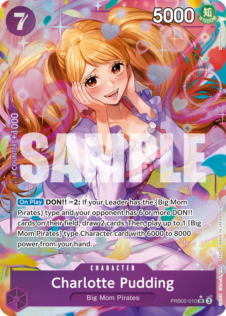 PRB02-010_p1, alternate art