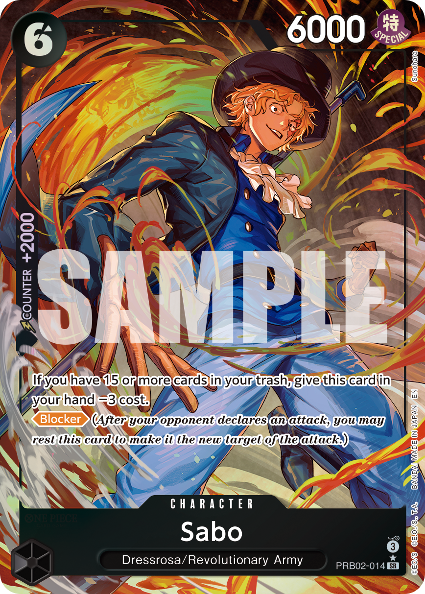 PRB02-014_p1, alternate art