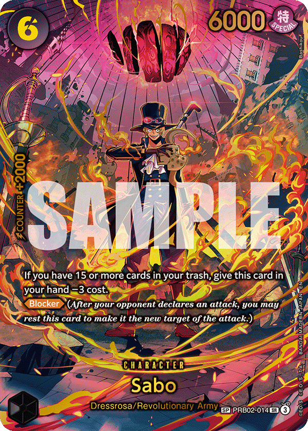 PRB02-014_p2, alternate art