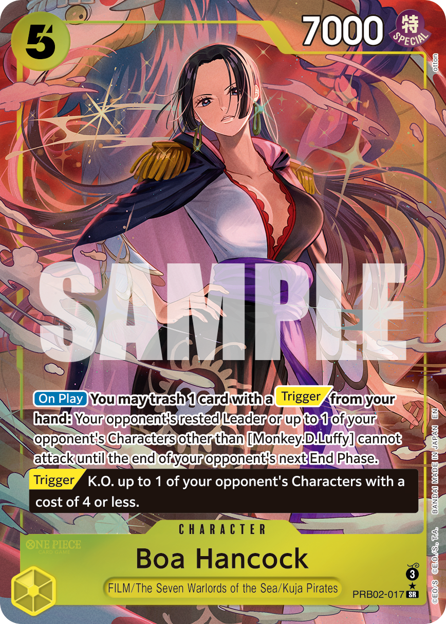 PRB02-017_p1, alternate art