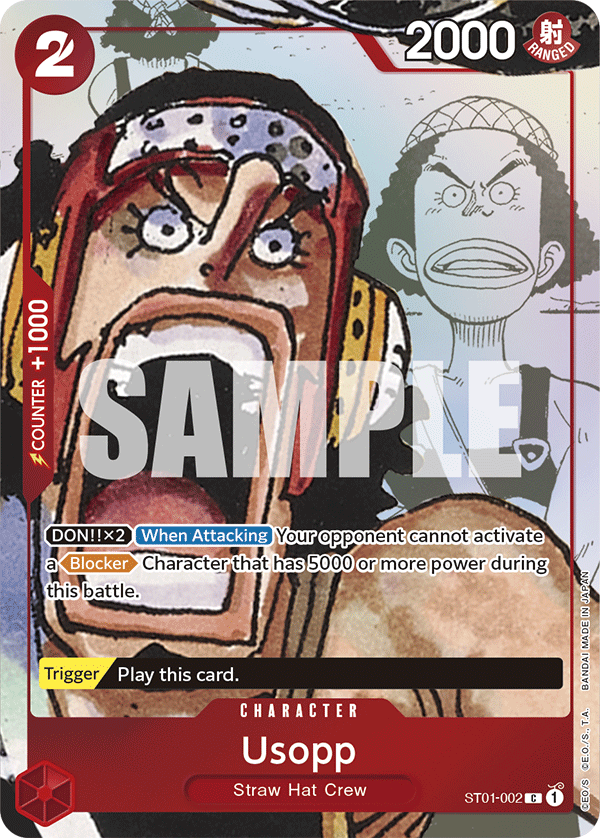 ST01-002_p2, alternate art