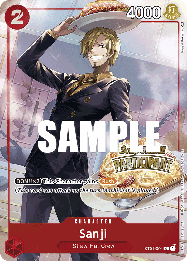 ST01-004_p1, alternate art