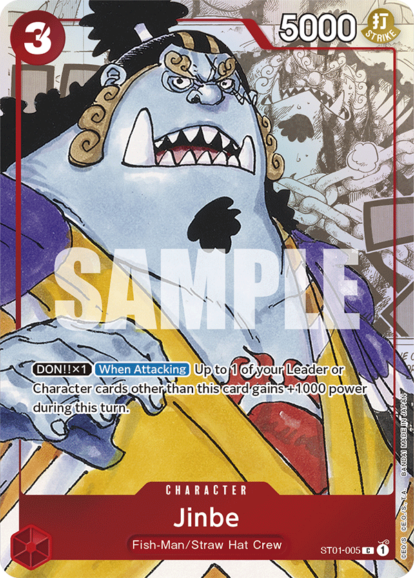 ST01-005_p1, alternate art