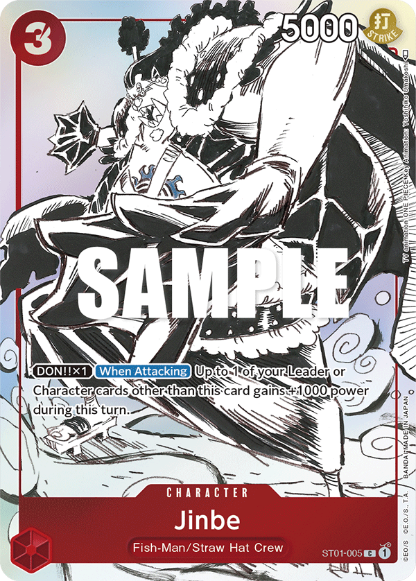 ST01-005_p2, alternate art