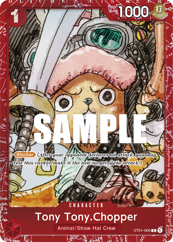 ST01-006_p1, alternate art