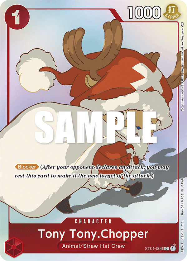 ST01-006_p3, alternate art