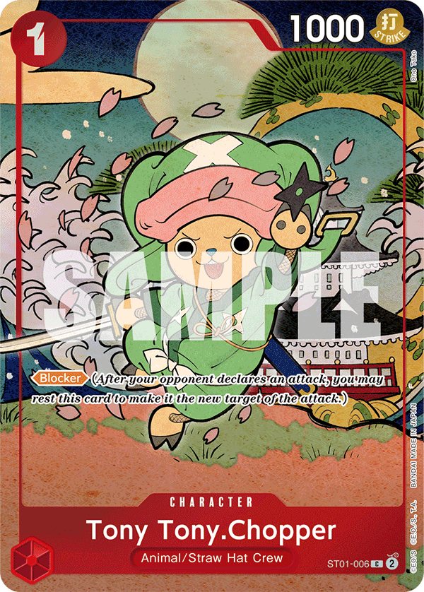 ST01-006_p4, alternate art