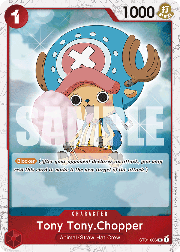 ST01-006_p6, alternate art