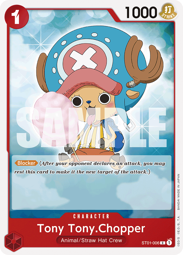 ST01-006_r1, reprint
