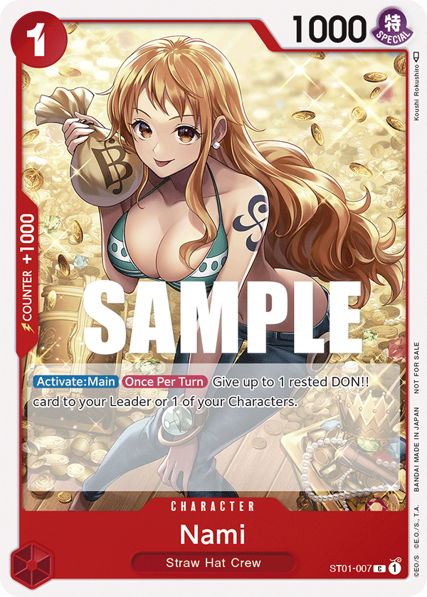 ST01-007_p2, alternate art