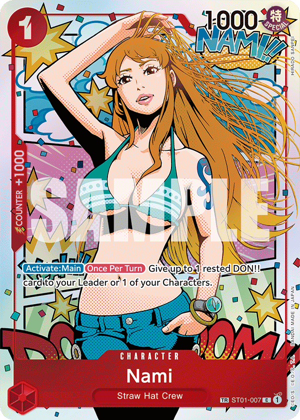 ST01-007_p3, alternate art