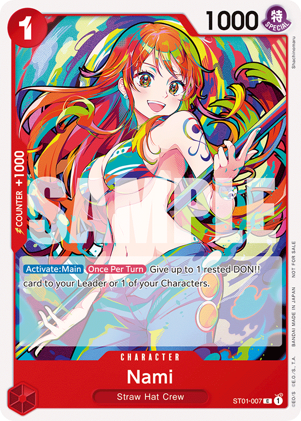 ST01-007_p4, alternate art