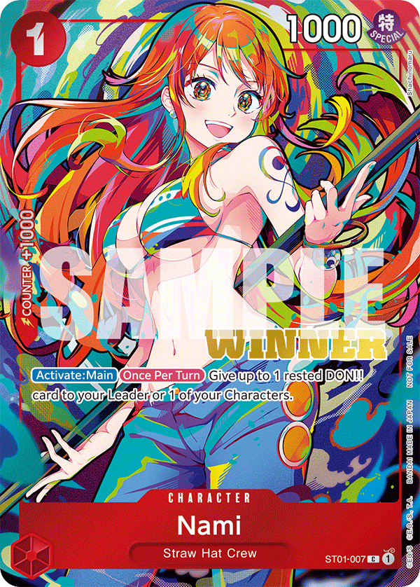 ST01-007_p5, alternate art
