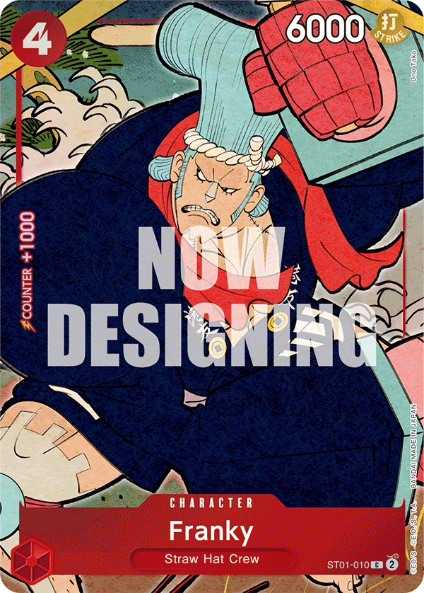 ST01-010_p2, alternate art