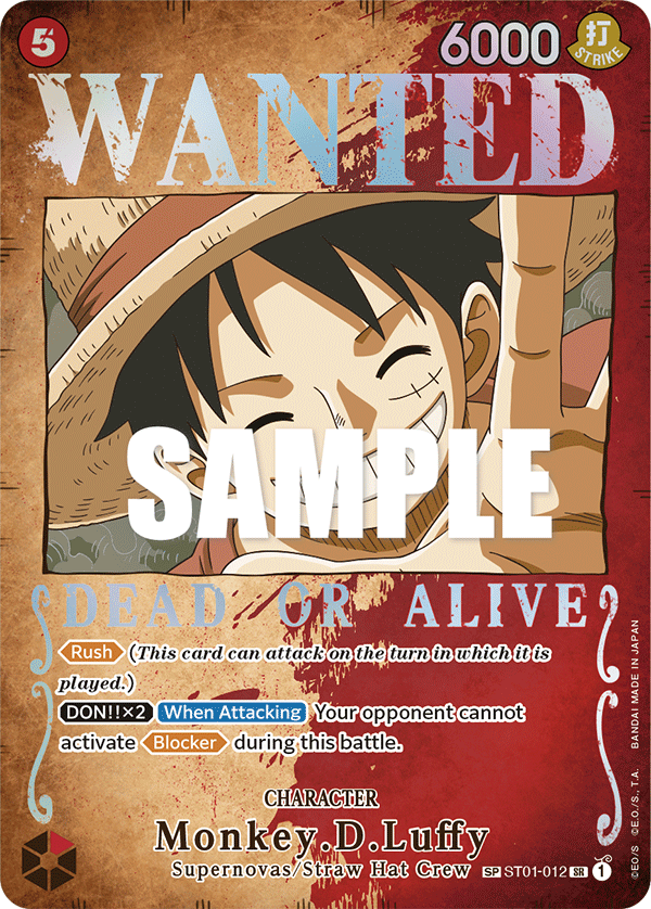 ST01-012_p1, alternate art