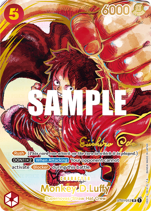 ST01-012_p3, alternate art