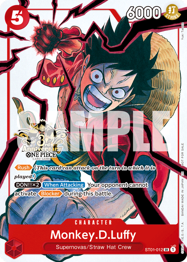 ST01-012_p5, alternate art