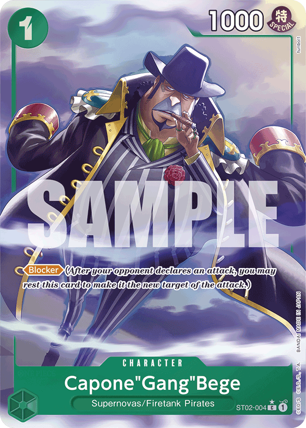ST02-004_p4, alternate art
