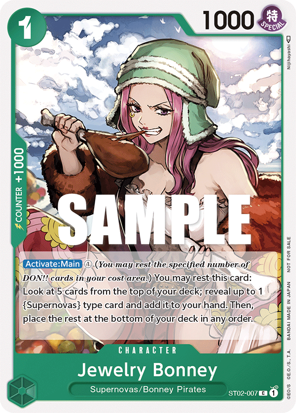 ST02-007_p1, alternate art