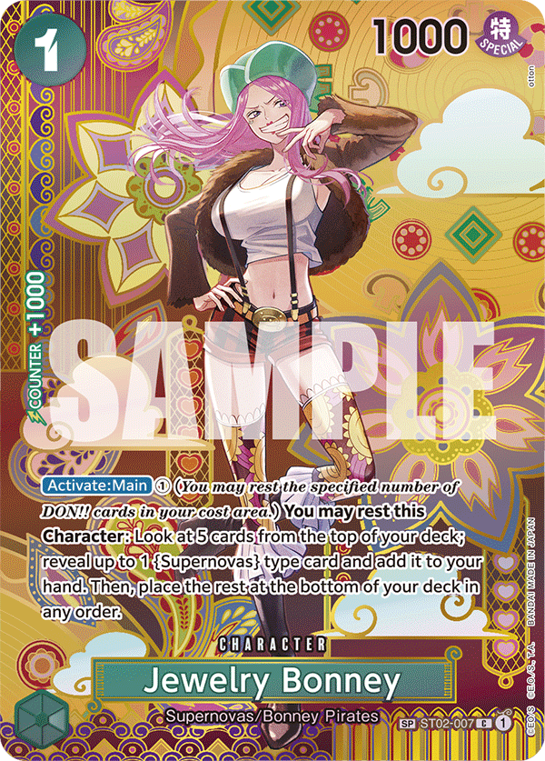 ST02-007_p2, alternate art