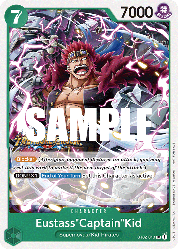 ST02-013_p1, alternate art