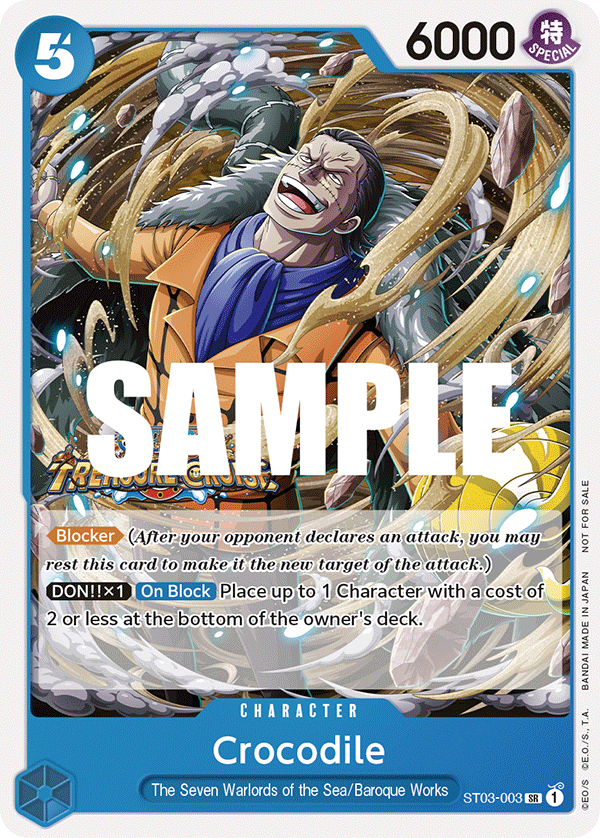 ST03-003_p1, alternate art
