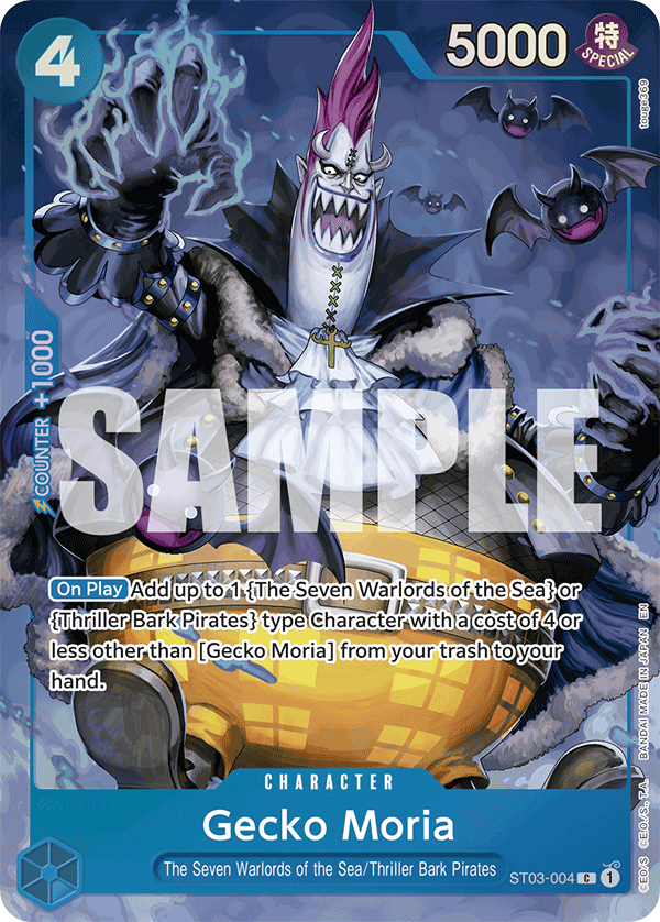 ST03-004_p3, alternate art