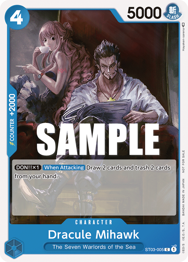 ST03-005_p1, alternate art