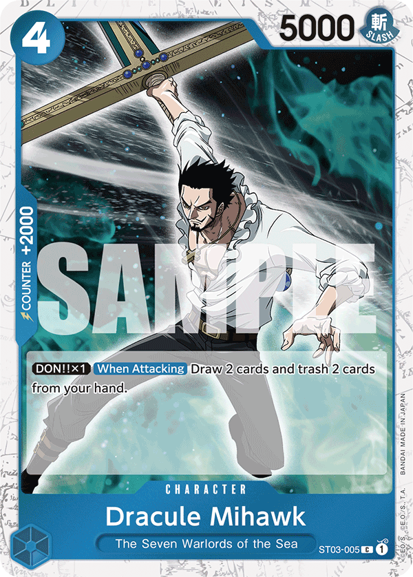 ST03-005_p4, alternate art