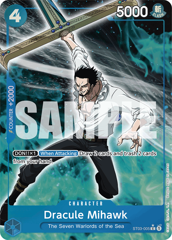 ST03-005_p5, alternate art
