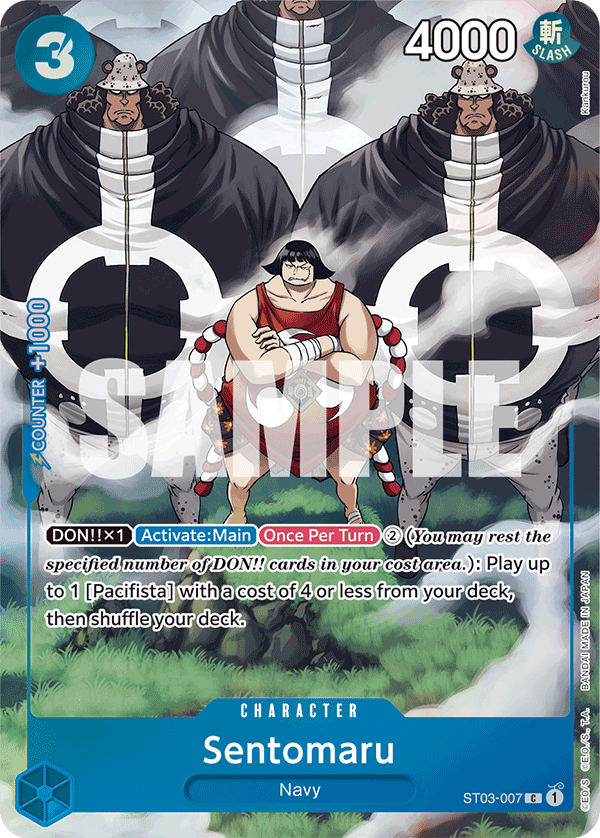 ST03-007_p2, alternate art